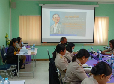 การประชุมประจำเดือนข้าราชการและพนักงานราชการ ครั้งที่ 5/2568 พารามิเตอร์รูปภาพ 13