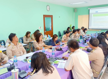 การประชุมประจำเดือนข้าราชการและพนักงานราชการ ครั้งที่ 5/2568 พารามิเตอร์รูปภาพ 14