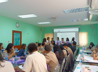 การประชุมประจำเดือนข้าราชการและพนักงานราชการ ครั้งที่ 5/2568 พารามิเตอร์รูปภาพ 17