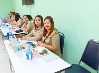 การประชุมประจำเดือนข้าราชการและพนักงานราชการ ครั้งที่ 5/2568 พารามิเตอร์รูปภาพ 18