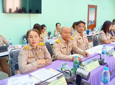 การประชุมประจำเดือนข้าราชการและพนักงานราชการ ครั้งที่ 5/2568 พารามิเตอร์รูปภาพ 19