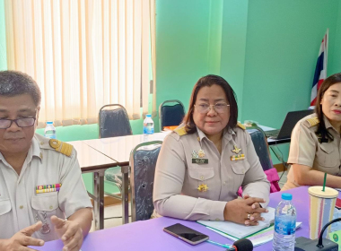การประชุมประจำเดือนข้าราชการและพนักงานราชการ ครั้งที่ 5/2568 พารามิเตอร์รูปภาพ 21