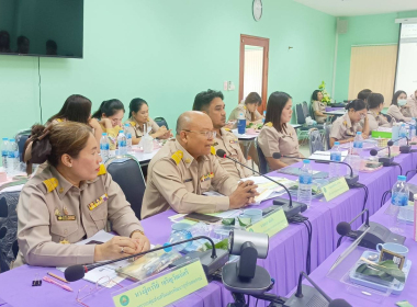 การประชุมประจำเดือนข้าราชการและพนักงานราชการ ครั้งที่ 5/2568 พารามิเตอร์รูปภาพ 24