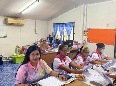 ประชุม คณะกรรมการดำเนินการสหกรณ์การเกษตรสุโสะ จำกัด พารามิเตอร์รูปภาพ 2