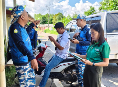 ลงพื้นที่ป่าชายเลนชุมชนบ้านหยงสตาร์ พารามิเตอร์รูปภาพ 2