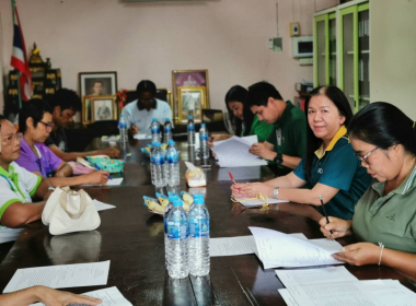 ประชุมคณะกรรมการดำเนินการสหกรณ์กองทุนสวนยางไทรบ่วง จำกัด พารามิเตอร์รูปภาพ 7