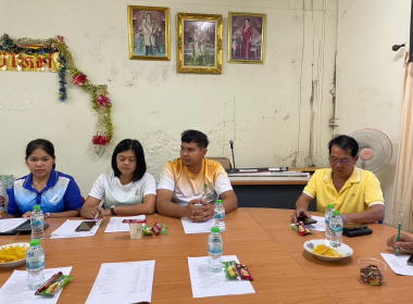 ประชุมคณะกรรมการดำเนินการ สหกรณ์กองทุนสวนยางบ้านหนองเอื้อง ... พารามิเตอร์รูปภาพ 4