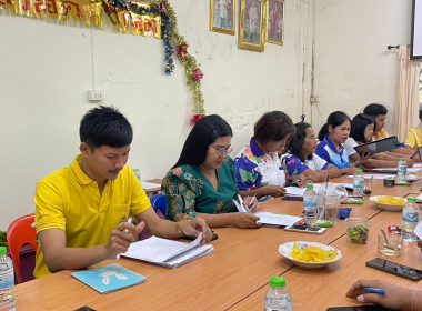 ประชุมคณะกรรมการดำเนินการ สหกรณ์กองทุนสวนยางบ้านหนองเอื้อง ... พารามิเตอร์รูปภาพ 8