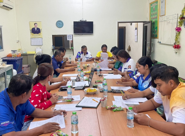 ประชุมคณะกรรมการดำเนินการ สหกรณ์กองทุนสวนยางบ้านหนองเอื้อง ... พารามิเตอร์รูปภาพ 10