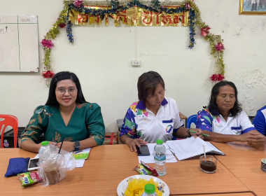 ประชุมคณะกรรมการดำเนินการ สหกรณ์กองทุนสวนยางบ้านหนองเอื้อง ... พารามิเตอร์รูปภาพ 11
