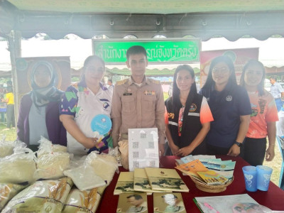 โครงการ “หน่วยบำบัดทุกข์ บำรุงสุข สร้างรอยยิ้ม ให้ประชาชน ... พารามิเตอร์รูปภาพ 1