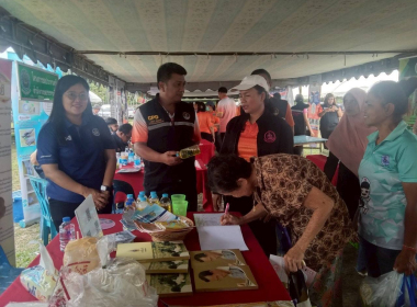 โครงการ “หน่วยบำบัดทุกข์ บำรุงสุข สร้างรอยยิ้ม ให้ประชาชน ... พารามิเตอร์รูปภาพ 4