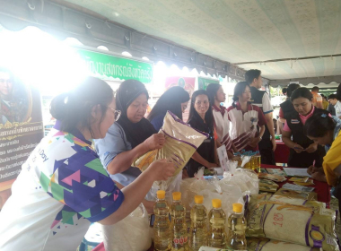 โครงการ “หน่วยบำบัดทุกข์ บำรุงสุข สร้างรอยยิ้ม ให้ประชาชน ... พารามิเตอร์รูปภาพ 5