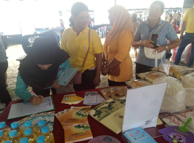 โครงการ “หน่วยบำบัดทุกข์ บำรุงสุข สร้างรอยยิ้ม ให้ประชาชน ... พารามิเตอร์รูปภาพ 6