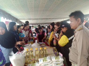 โครงการ “หน่วยบำบัดทุกข์ บำรุงสุข สร้างรอยยิ้ม ให้ประชาชน ... พารามิเตอร์รูปภาพ 7