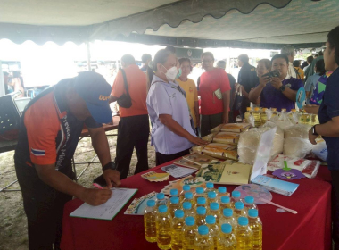 โครงการ “หน่วยบำบัดทุกข์ บำรุงสุข สร้างรอยยิ้ม ให้ประชาชน ... พารามิเตอร์รูปภาพ 8