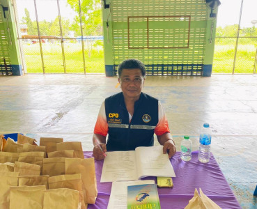 ประชุมใหญ่สามัญประจำปี 2567 ของ สหกรณ์การเกษตรหาดสำราญ จำกัด พารามิเตอร์รูปภาพ 1