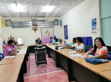 ประชุมคณะกรรมการดำเนินการสหกรณ์กองทุนสวนยางหนองบัว จำกัด พารามิเตอร์รูปภาพ 1