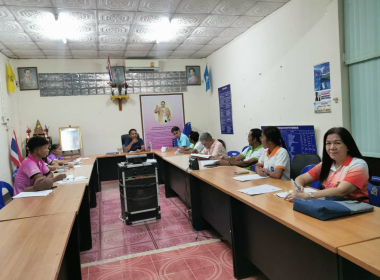 ประชุมคณะกรรมการดำเนินการสหกรณ์กองทุนสวนยางหนองบัว จำกัด พารามิเตอร์รูปภาพ 2