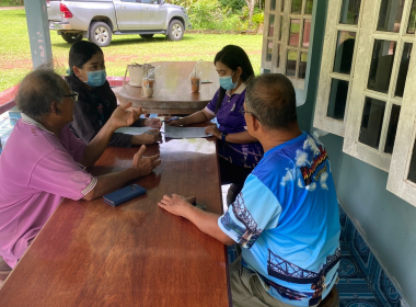 ประชุมคณะกรรมการดำเนินการสหกรณ์ออมทรัพย์ ร.15 พัน.4 จำกัด ... พารามิเตอร์รูปภาพ 2