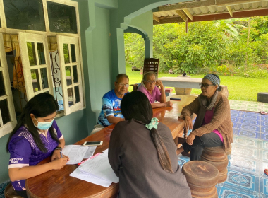 ประชุมคณะกรรมการดำเนินการสหกรณ์ออมทรัพย์ ร.15 พัน.4 จำกัด ... พารามิเตอร์รูปภาพ 3