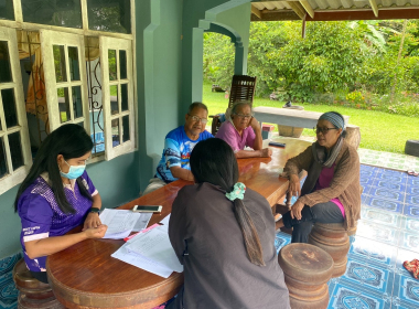 ประชุมคณะกรรมการดำเนินการสหกรณ์ออมทรัพย์ ร.15 พัน.4 จำกัด ... พารามิเตอร์รูปภาพ 4