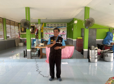 ประชุมคณะกรรมการดำเนินการสหกรณ์ออมทรัพย์ ร.15 พัน.4 จำกัด ... พารามิเตอร์รูปภาพ 5