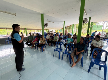 ประชุมคณะกรรมการดำเนินการสหกรณ์ออมทรัพย์ ร.15 พัน.4 จำกัด ... พารามิเตอร์รูปภาพ 7