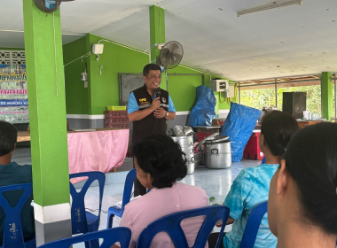 ประชุมคณะกรรมการดำเนินการสหกรณ์ออมทรัพย์ ร.15 พัน.4 จำกัด ... พารามิเตอร์รูปภาพ 9