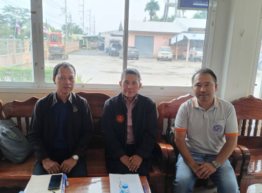 ประชุมใหญ่สามัญประจำปี 2567 ของสหกรณ์ออมทรัพย์ ... พารามิเตอร์รูปภาพ 4