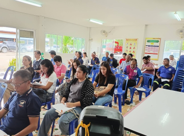 ประชุมใหญ่สามัญประจำปี 2567 ของสหกรณ์ออมทรัพย์ ... พารามิเตอร์รูปภาพ 6