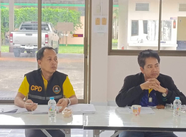 ประชุมคณะกรรมการ ดำเนินการ ชุมนุมสหกรณ์อุตสาหกรรมการยางตรัง ... พารามิเตอร์รูปภาพ 2