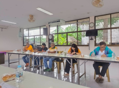 ประชุมคณะกรรมการ ดำเนินการ ชุมนุมสหกรณ์อุตสาหกรรมการยางตรัง ... พารามิเตอร์รูปภาพ 5