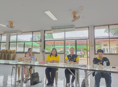 ประชุมคณะกรรมการ ดำเนินการ ชุมนุมสหกรณ์อุตสาหกรรมการยางตรัง ... พารามิเตอร์รูปภาพ 7