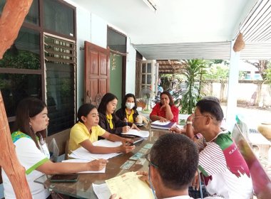 ประชุม คณะกรรมการดำเนินการสหกรณ์กองทุนสวนยางทุ่งใหญ่ จำกัด พารามิเตอร์รูปภาพ 3