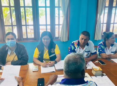 ประชุมคณะกรรมการดำเนินการ สหกรณ์กองทุนสวนยางบ้านหนองหว้า ... พารามิเตอร์รูปภาพ 2