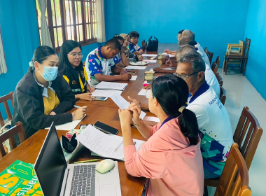 ประชุมคณะกรรมการดำเนินการ สหกรณ์กองทุนสวนยางบ้านหนองหว้า ... พารามิเตอร์รูปภาพ 5