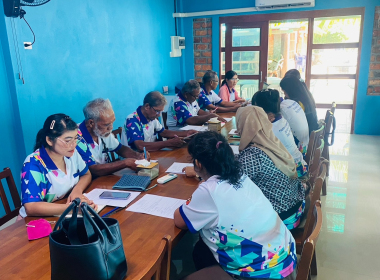 ประชุมคณะกรรมการดำเนินการ สหกรณ์กองทุนสวนยางบ้านหนองหว้า ... พารามิเตอร์รูปภาพ 6