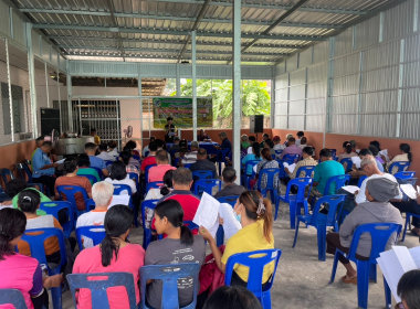 ประชุมใหญ่สามัญประจำปี 2567 ... พารามิเตอร์รูปภาพ 7