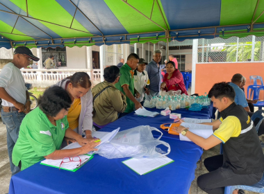 ประชุมใหญ่สามัญประจำปี 2567 ... พารามิเตอร์รูปภาพ 11