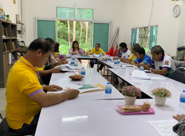 ประชุมคณะกรรมการดำเนินงาน สหกรณ์กองทุนสวนยางบ้านโคกแต้ว ... พารามิเตอร์รูปภาพ 1