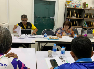 ประชุมคณะกรรมการดำเนินงาน สหกรณ์กองทุนสวนยางบ้านโคกแต้ว ... พารามิเตอร์รูปภาพ 3
