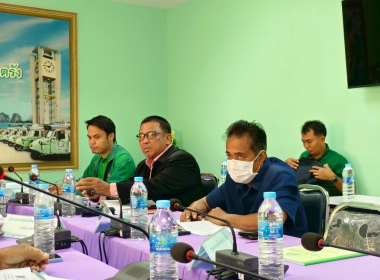 ประชุม คณะอนุกรรมการพิจารณาเงินกองทุนพัฒนาสหกรณ์ ครั้งที่ ... พารามิเตอร์รูปภาพ 2