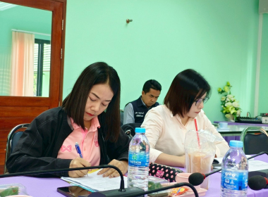 ประชุม คณะอนุกรรมการพิจารณาเงินกองทุนพัฒนาสหกรณ์ ครั้งที่ ... พารามิเตอร์รูปภาพ 6