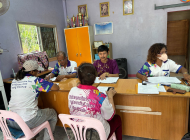 ประชุมคณะกรรมการดำเนินการ สหกรณ์กองทุนสวนยางบ้านวังเจริญ ... พารามิเตอร์รูปภาพ 1