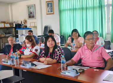 ประชุมขับเคลื่อนโครงการส่งเสริมและพัฒนาสถาบันเกษตรกร พารามิเตอร์รูปภาพ 1