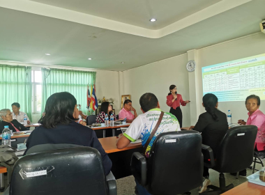 ประชุมขับเคลื่อนโครงการส่งเสริมและพัฒนาสถาบันเกษตรกร พารามิเตอร์รูปภาพ 3