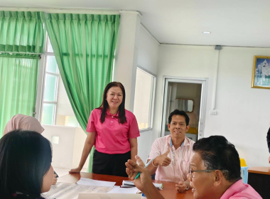 ประชุมขับเคลื่อนโครงการส่งเสริมและพัฒนาสถาบันเกษตรกร พารามิเตอร์รูปภาพ 6