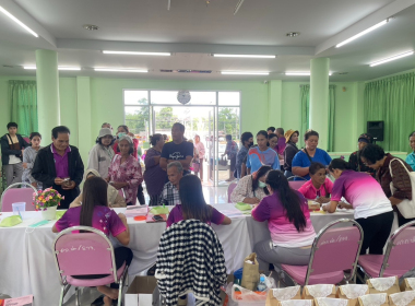 ประชุมใหญ่สามัญประจำปี 2567 สกก.ปะเหลียน จำกัด พารามิเตอร์รูปภาพ 4