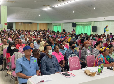 ประชุมใหญ่สามัญประจำปี 2567 สกก.ปะเหลียน จำกัด พารามิเตอร์รูปภาพ 9